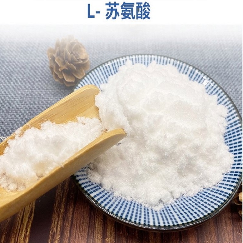 Amino Acids L-Threonine 98.5% Crystalline Powder Feed Additive