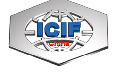 Welcome to visit us during ICIF in Shanghai