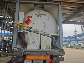 Trimethylamine Anhydrous (TMA)